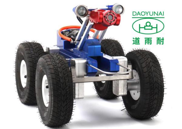 Quality D18 CCTV Pipeline Crawler Sewer Camera Systems Drainage Inspection DN200-1200 for sale