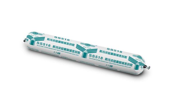Quality SS518 Silicone Stain Resistant Weather Proofing Sealant Anti - Polution for sale