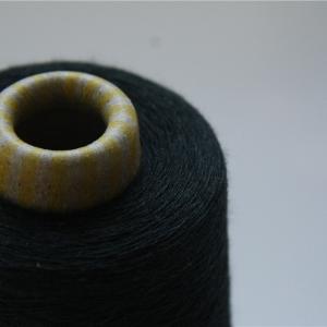 China Eco Friendly Lenzing Viscose Yarn OEKO-TEX Standard 100 Certification wholesale