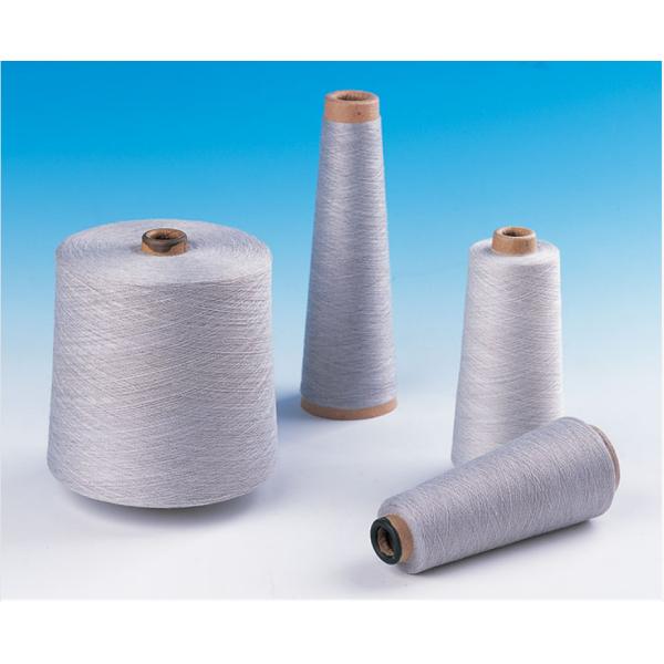 EMF Shieding Conductive Yarn 29.5S/2