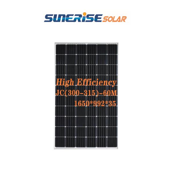 305W Monocrystalline Solar Panel