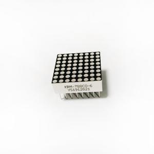 Small Size Pitch 2.5mm 8x8 Rgb Led Matrix Display Orange Color