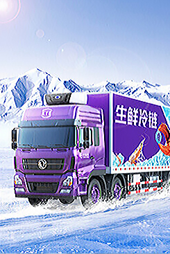 Low Thermal Conductivity Cold Room Panel For Temperature Control