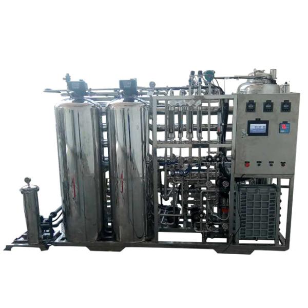 Quality FRP Containerised Water Treatment Plant , Sea Water Desalination Machine for sale