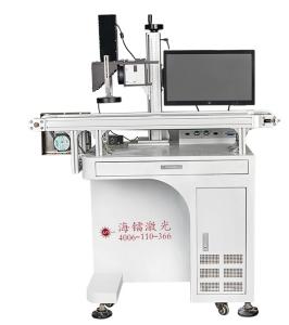 China CCD Visual Laser Marker Automatic Positioning 5W UV Laser 400 Characters Per Second wholesale