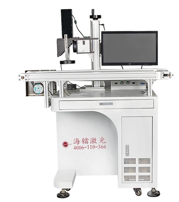 CCD Visual Laser Marker Automatic Positioning 5W UV Laser 400 Characters Per Second
