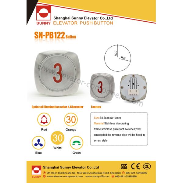 DC12V DC24V Elevator Push Button 38mm Size For Control Board / Elevator Parts
