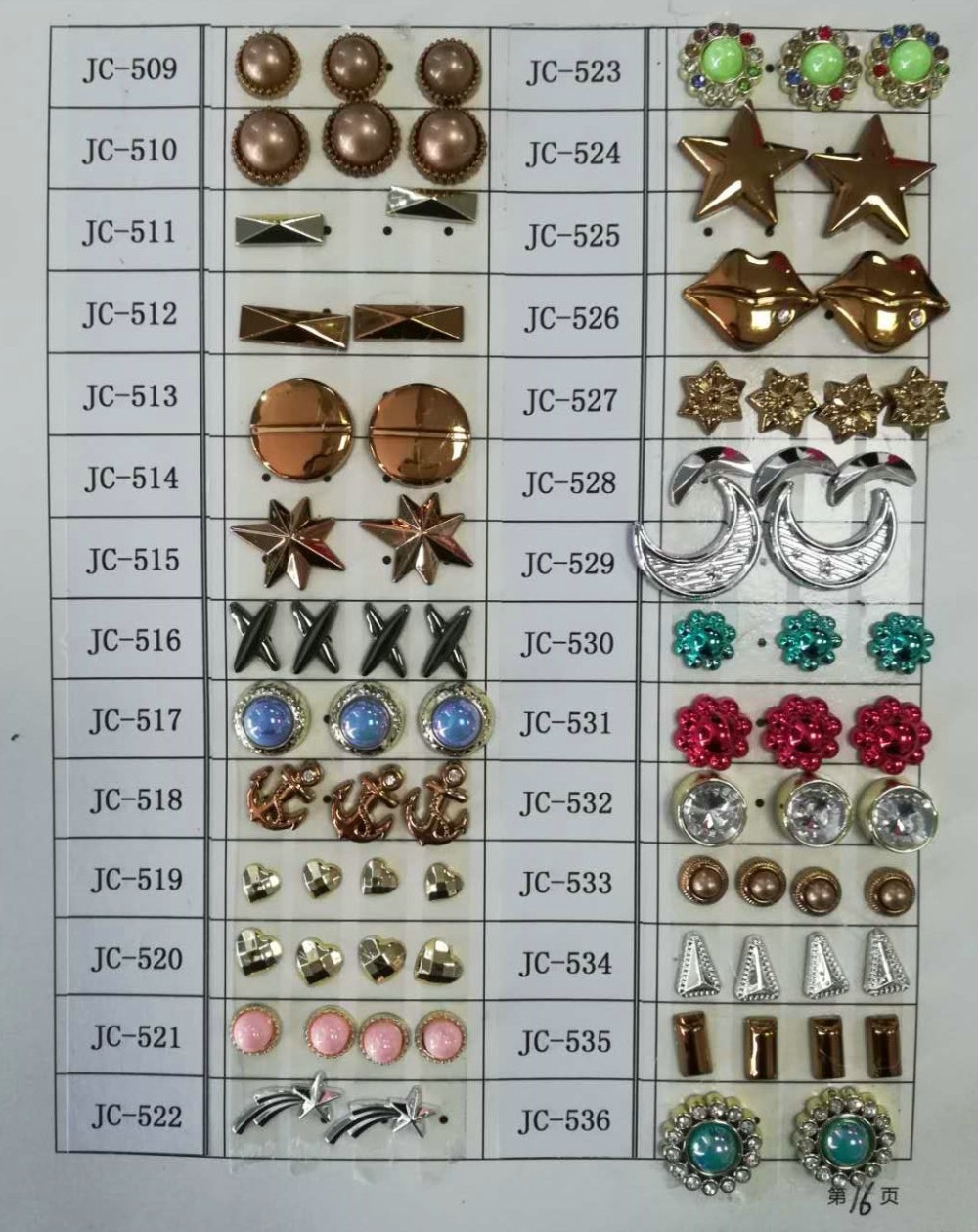 2021garment accessory rhinestone decoration plastic rivet for women shoes