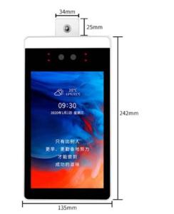 China AI Android 8 Inch All In One Face Recognition Thermometers wholesale