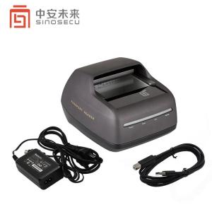 China Classic Passport Reader Machine Device for Airport Document Checks 24 Bit Colour Depth wholesale