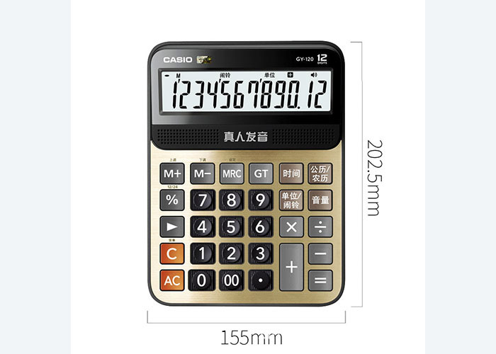 For Casio speech calculator GY-120 office large size large keys large screen real person pronunciation 12-digit music