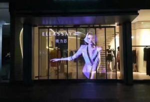 China Longda Building Led Window Display Screen 32873 Dots/ M2 3840Hz wholesale