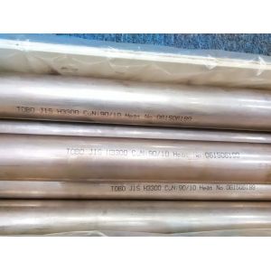 China Welded Copper Nickel Tube EEMUA 234 Seamless UNS 7060x wholesale
