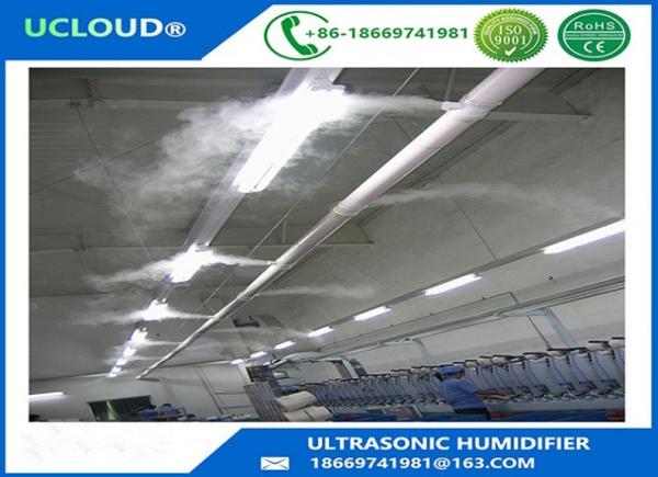 Quality ultrasonic humidifier atomizer ultrasonic air humidifier  split type ultrasonic humidifier 24L/HOUR for sale