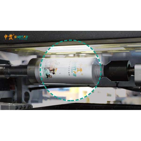 50KW Automatic Screen Printing Machine 4 Color Screen Printer