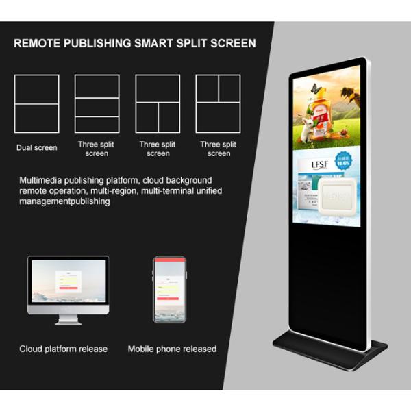 Windows 7 Vertical Digital Signage 55 Inch Free Standing Digital Screen