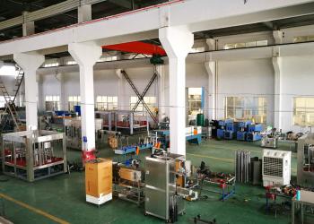 MACHINERY TECHNOLOGY