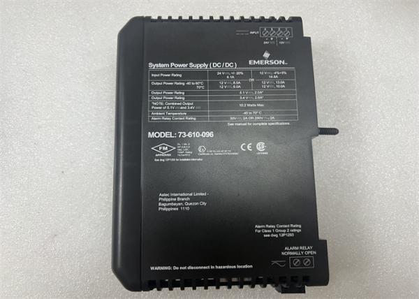 Quality VE5009 KJ1501X1-BC3 Electronic Interface Module 12VDC Enhanced System Power Supply for sale