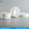 Buy cheap 100ml white plastic jar, 3.3oz white PET jar, 100ml white plastic jar from wholesalers