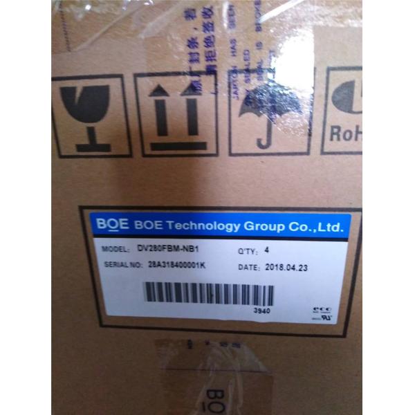 28 Inch Stretched LCD Display with 700 cd/m² Brightness 1920*360 Pixels and 51Pin Connector for Digital Signage