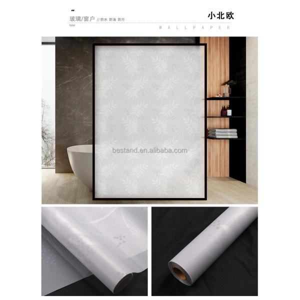Pet Friendly Static Window Film Frosted PVC Window Clings For Privacy