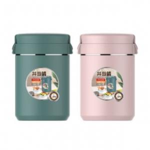 China 1.5L Stainless steel Modern Vacuum Food Container Customized Logo Acceptable wholesale
