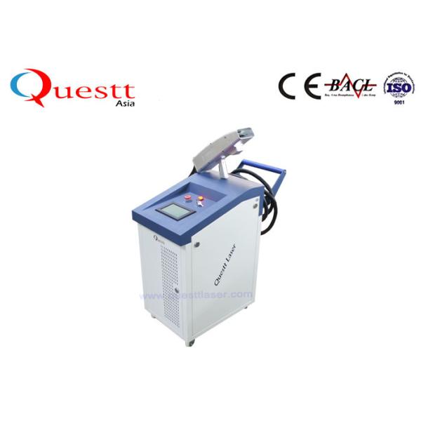 100 W Painting Laser Rust Cleaner Machine for Car Ship enginer gearbox