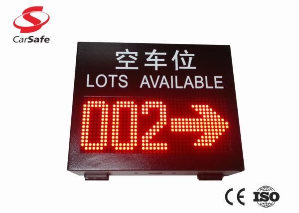 Quality Indoor Ultrasonic Parking Guidance System LED Screen Video guide For PGS for sale