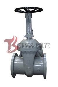 China Flexible Wedge Cast Steel Gate Valve , Industrial Gate Valve Flanged / BW End wholesale