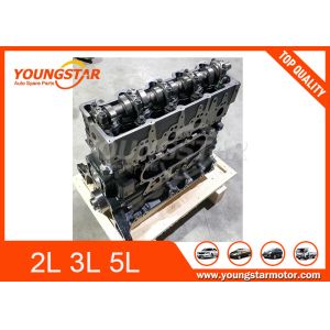 Buy cheap Engine Long Block For Toyota 2L 3L 5L from wholesalers