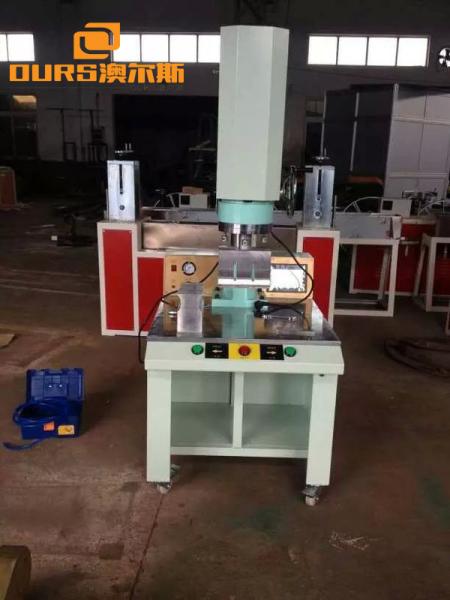 Quality Portable Ultrasonic Welder , 20 Khz Ultrasonic PlasticWelding Machine Seam Welding for sale
