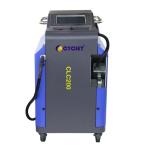 200W Fiber Laser Cleaner Rust Removal Machine Auto Parts