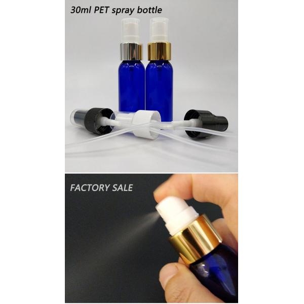 Continuous Mist Spray Bottle With Recycled-Spray-Bottles And PET Bottle 10ml