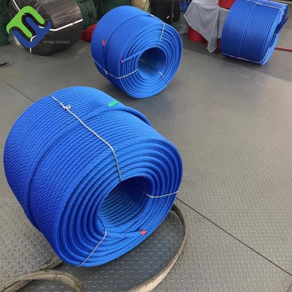 Quality 6 Strands 16mm Climbing Playground Combination Rope Anti Mildew For Swing Sets for sale