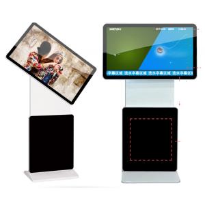 43 inch ground stand rotating screen LED LCD WIFI network Android monitor