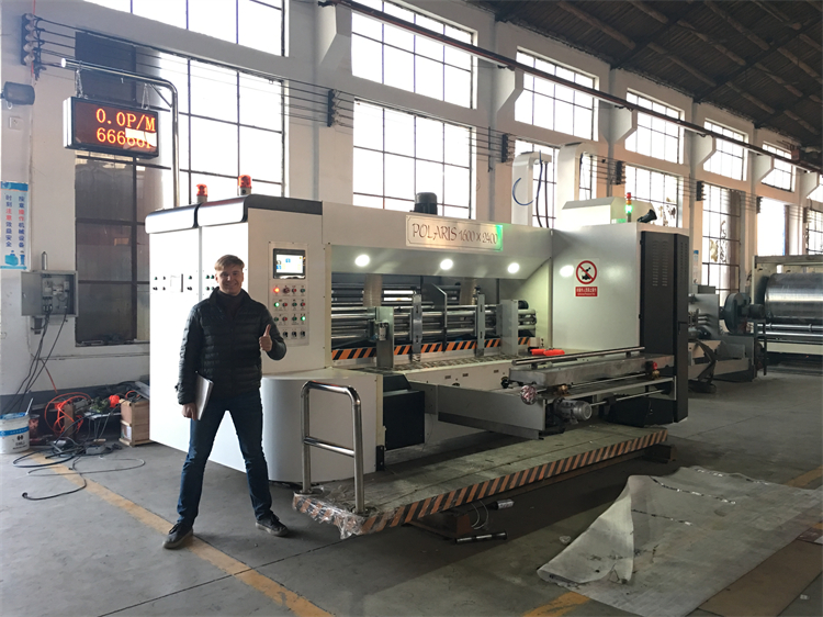 Paper Forming Machine High Speed Corrugated Cardboard Water Ink Flexo Printing Machine