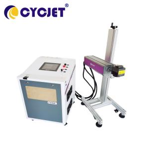 China LC30F-W Industrial Laser Large Character Inkjet Printer Machine 30W wholesale