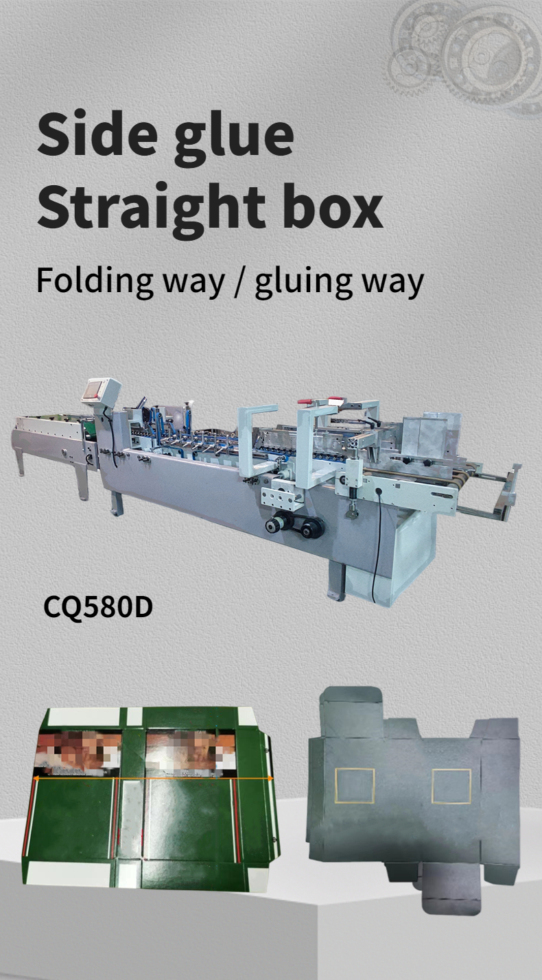 Video Feedback Semi Auto Folder Gluer Machine for Timely Delivery and Side Glue Folding