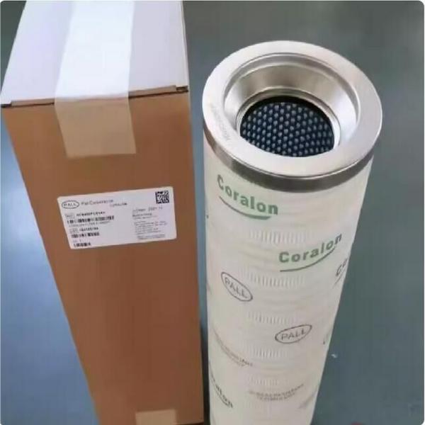 Quality Hydrafil Replacement Filter Element For Pall HC2235FCN10H for sale