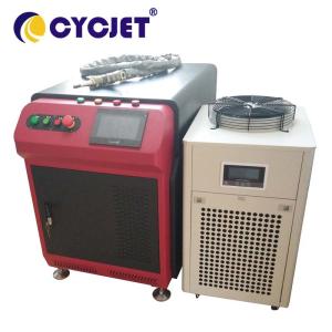 China Portable Handheld Ss Laser Welding Machine 2000W Fiber Laser Welder wholesale