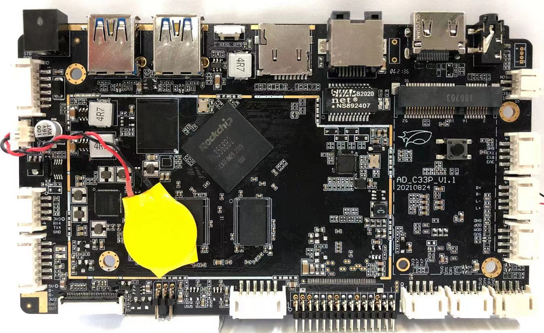 Android 11 Embedded ARM Board Mini PCIE UART Resolution 1920x1080P RK3568 From Sunchip