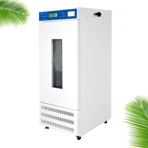 China Constant Temperature And Humidity Incubator Humidity Controlled Cabinet wholesale