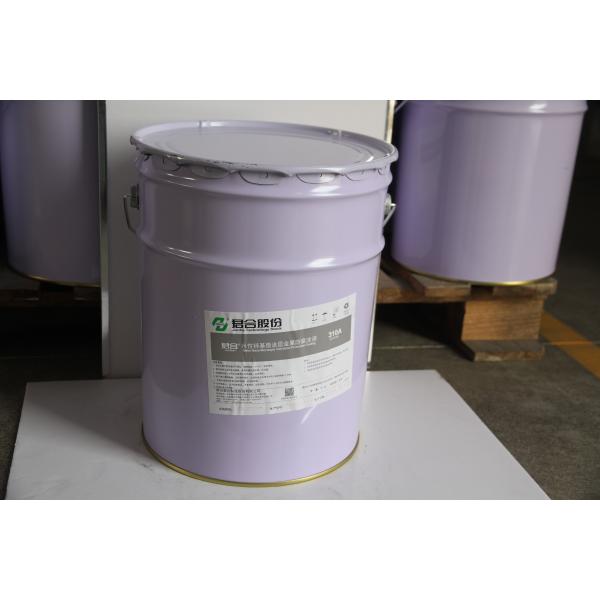 Corrosion Protection Chrome Free Flznnc Zinc Flake Coating