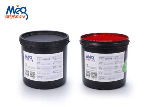 China C M Y K / White UV LED Screen Ink , LED UV Silk Screen Printing Ink No Clogging wholesale