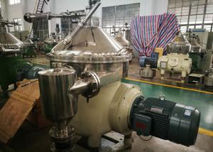 China high efficiency low cost dairy purify juice separator high rotating speed for sale wholesale