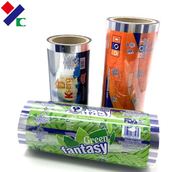 Aluminum Foil Laminating Film Roll Flexible Packaging CMYK 30 Micron VMCPP