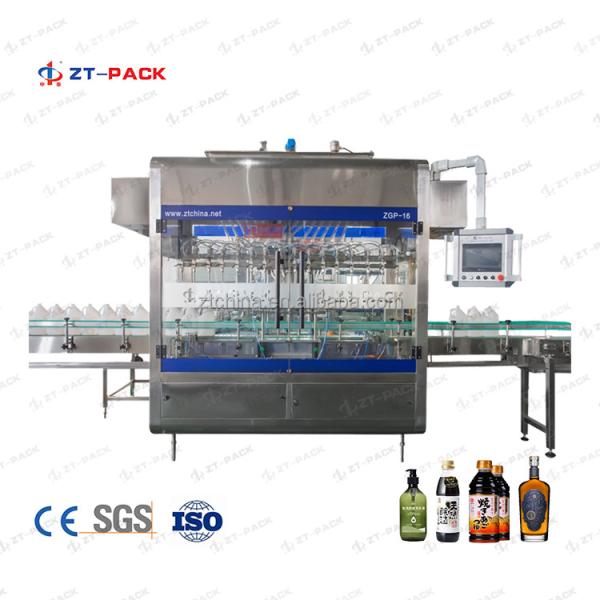Quality Edible Vinegar Soy Sauce Gravity Liquid Bottle Filling Machine Automatic for sale