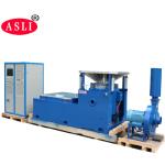 High Frequency electrodynamic vibration test system / vibrating test table