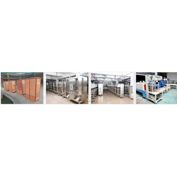 AT-2000 automatic water milk liquid pouch packing machine with price