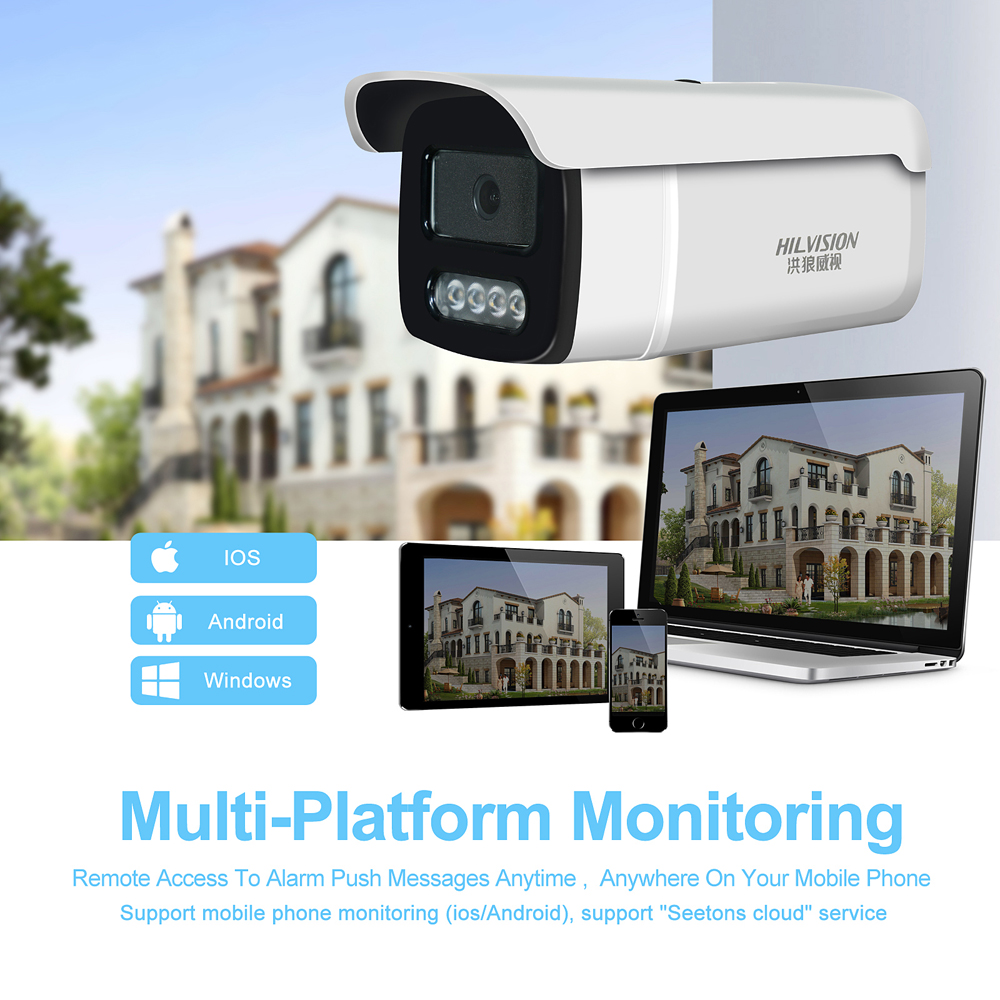 C2250TQ-10A Black Light Full Color Network Security Camera With Built-in Mic And H.265